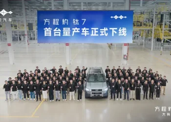 Produksi Massal MPV Bongsor Fang Cheng Bao Ti7 Dimulai