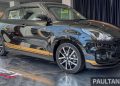 Potensi Swift Sport Final Edition Hadir di Indonesia, Ini Penjelasan Terbaru
