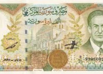 Negara Ini Kerja Sama dengan Rusia untuk Mencetak Uang Baru, Apa Alasannya?