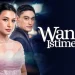 Sinetron Wanita Istimewa Episode 4 September Pukul 21.35 WIB, Reza Dikejutkan Kehadiran Mirsa