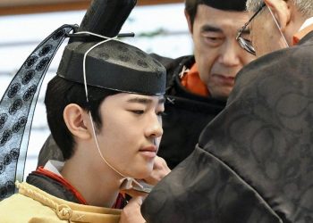 Pangeran Hisahito Menjalani Prosesi Kedewasaan Sebagai Harapan Terakhir Takhta Jepang