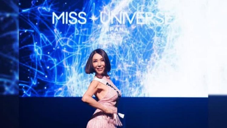 Gaya Nenek 66 Tahun Menjadi Finalis Miss Universe Jepang dan Raih Titel Miss Congeniality
