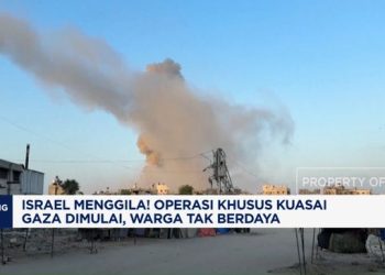 Israel Melakukan Operasi Khusus untuk Menguasai Gaza Dimulai