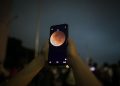 Gerhana Bulan Total Malam Ini Lokasi Menonton dan Waktu Terbaik