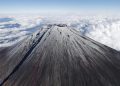 Pria 102 Tahun Pecahkan Rekor Mencapai Puncak Gunung Fuji