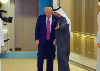 Trump Pertemuan PM Qatar Setelah Serangan Israel di Doha, Ini yang Dibahas