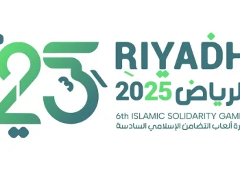 ISG Riyadh 2025 Dimulai 7 November, Mengusung Pesan Persatuan dengan Slogan One Nation