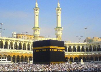 Umrah Mandiri, Amphuri Ungkap Dana Masyarakat Beralih ke Luar Negeri