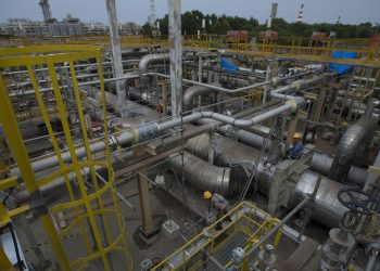 Perluasan Kewenangan Aceh dalam Pengelolaan Migas dan Bentuknya