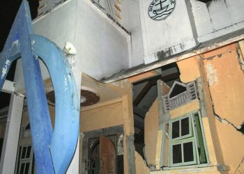 Sarmi Papua Alami 120 Gempa Susulan Sejak Kamis, Gempa Terbesar M 5,1