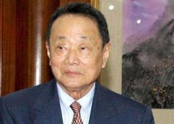Ulang Tahun ke-102 Robert Kuok, Orang Terkaya Malaysia dan Raja Gula Asia
