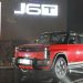 Chery J6T Hadir di Indonesia, Harga Resmi Diumumkan di GJAW 2025