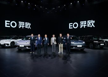 Kenalkan ELEXIO, SUV Listrik Mewah Berjarak Tempuh 722 Km