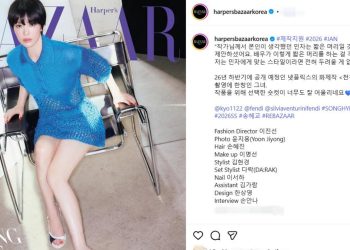 Cerita Dramatis di Balik Potongan Rambut Pendek Song Hye Kyo