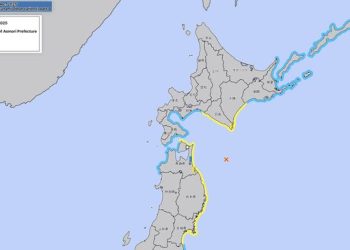 Update Terbaru Gempa di Jepang, Waspadai Risiko Megaquake