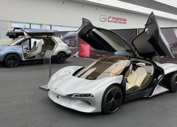 GAC Group Raih Sertifikat Keamanan Data Kendaraan Pertama di Indonesia