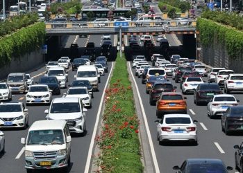 Ekonomi China Diprediksi Tumbuh 5 Persen pada Tahun 2025