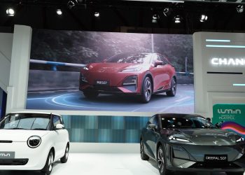Debut di IIMS 2026, Simak Teknologi Changan Lumin dan Deepal S07