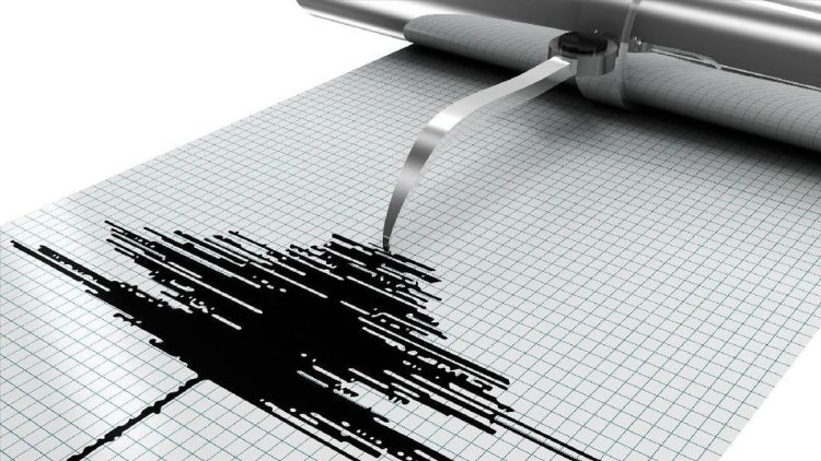 Gempa M6,4 Pacitan Ternyata Megathrust, Simak Penjelasan dari BMKG