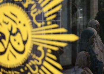 Tentukan 1 Ramadhan Muhammadiyah dengan Metode Hisab yang Digunakan